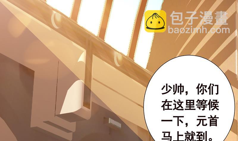 第324话 三个女人一台戏(1/2)-第324话