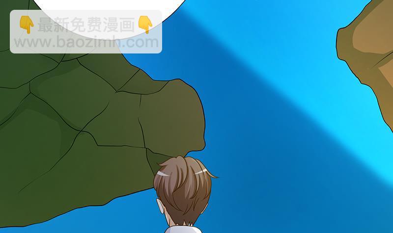 第324话 三个女人一台戏(1/2)-第324话