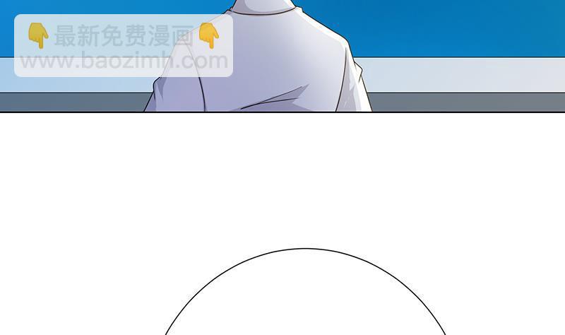 第324话 三个女人一台戏(1/2)-第324话
