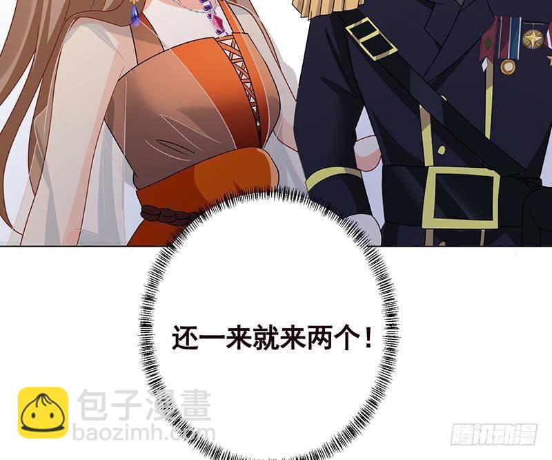 第324话 三个女人一台戏(1/2)-第324话