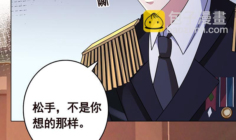 第324话 三个女人一台戏(1/2)-第324话