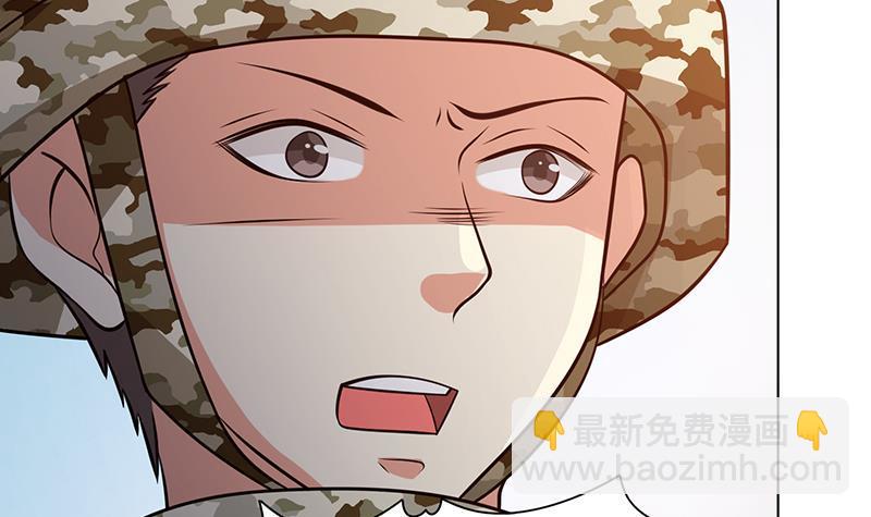 第324话 三个女人一台戏(1/2)-第324话