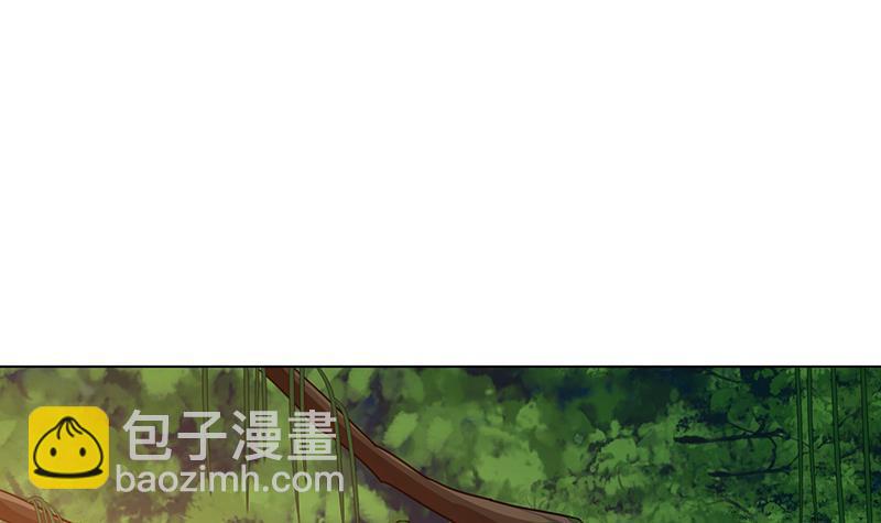 第326话 嘎嘣脆(1/2)-第326话