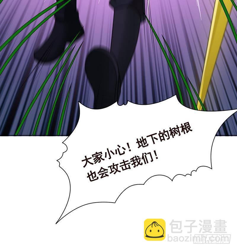 第326话 嘎嘣脆(1/2)-第326话