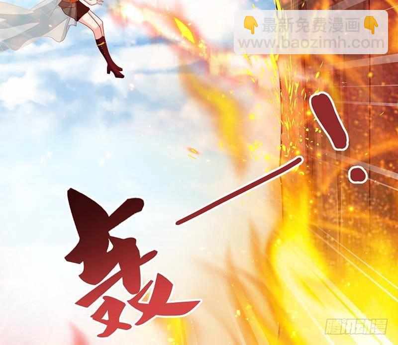 第326话 嘎嘣脆(1/2)-第326话