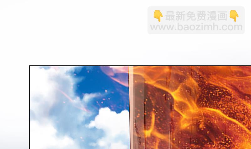 第326话 嘎嘣脆(1/2)-第326话