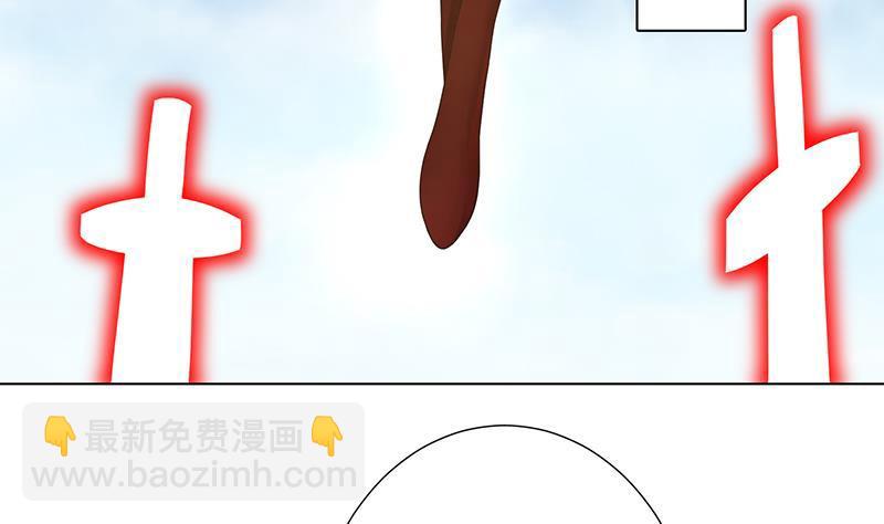 第326话 嘎嘣脆(1/2)-第326话