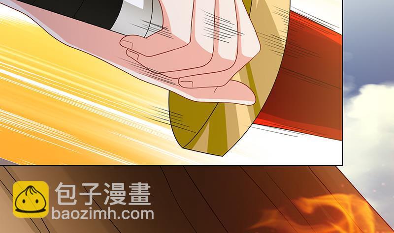 第326话 嘎嘣脆(1/2)-第326话