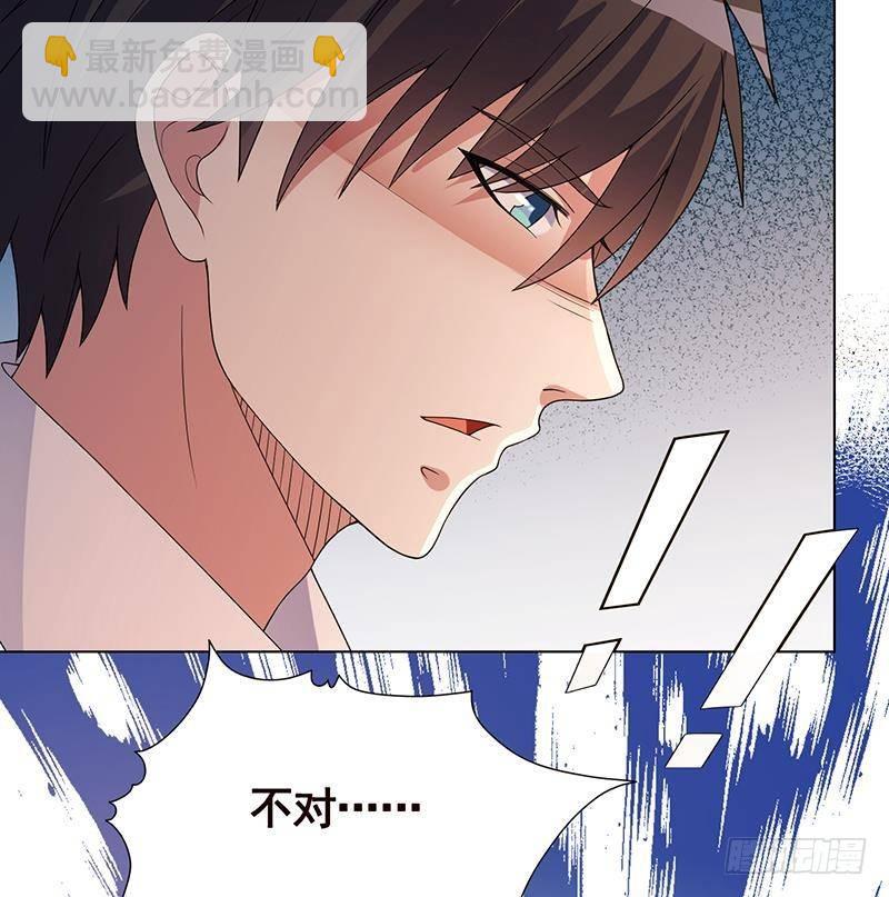 第326话 嘎嘣脆(1/2)-第326话