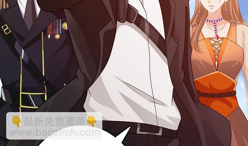 第326话 嘎嘣脆(1/2)-第326话
