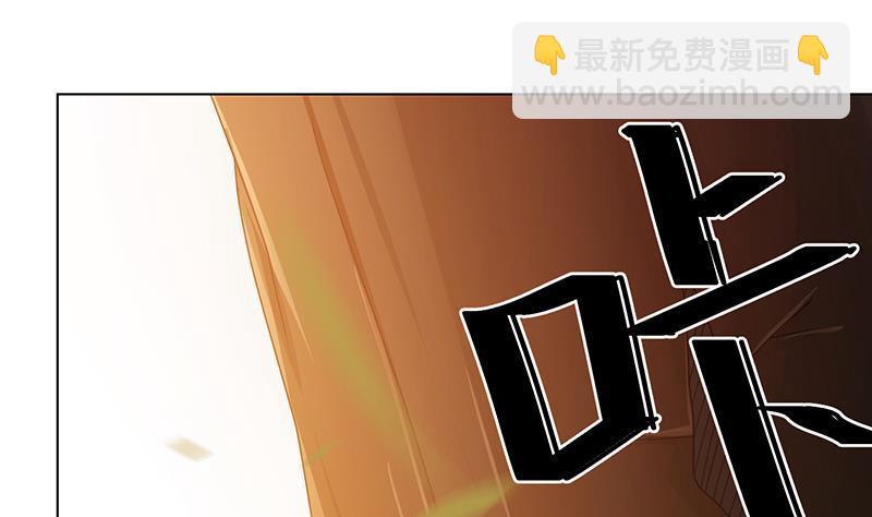 第326话 嘎嘣脆(1/2)-第326话