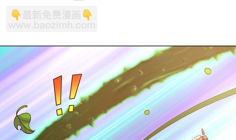 第326话 嘎嘣脆(1/2)-第326话