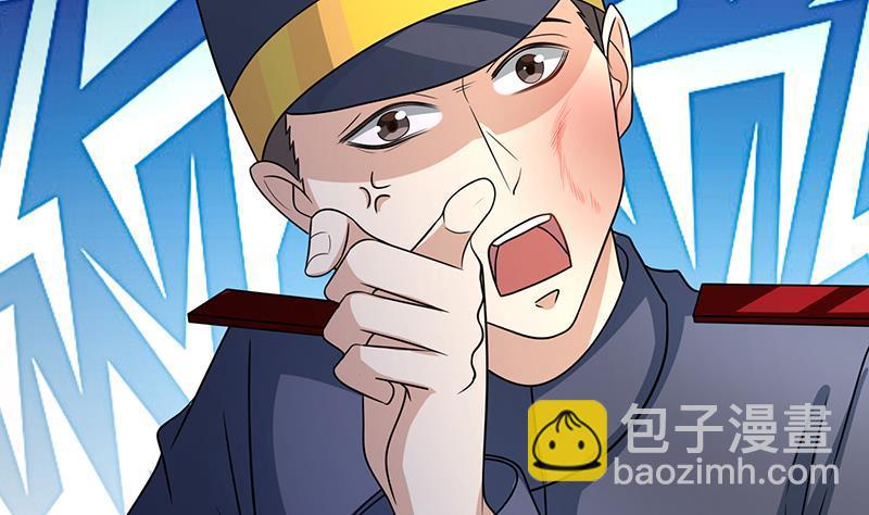第328话 跪下唱征服(1/2)-第328话