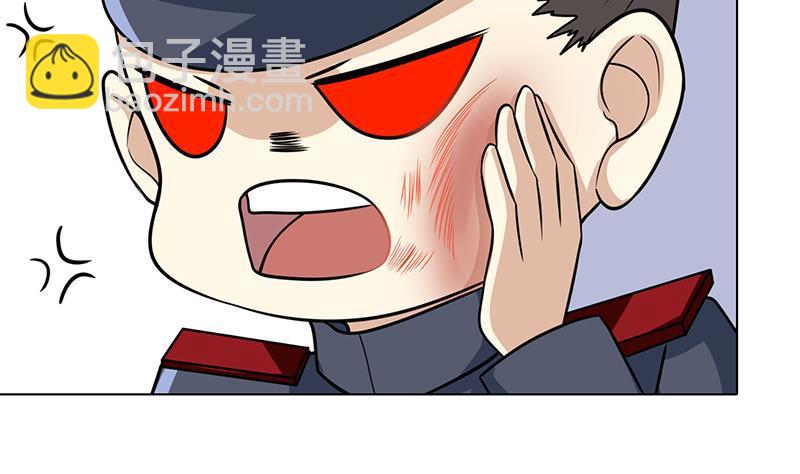 第328话 跪下唱征服(1/2)-第328话