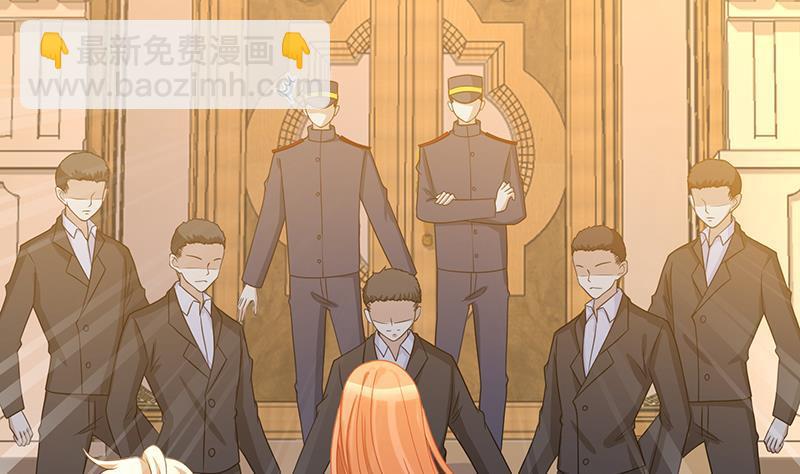 第328话 跪下唱征服(1/2)-第328话
