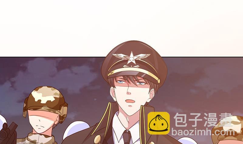 第328话 跪下唱征服(1/2)-第328话