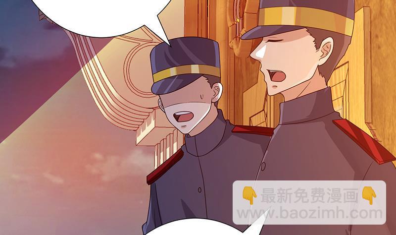 第328话 跪下唱征服(1/2)-第328话