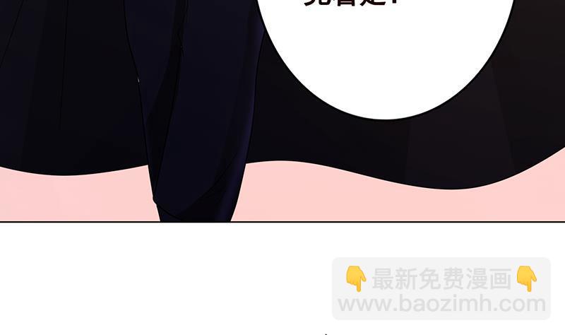 第328话 跪下唱征服(1/2)-第328话