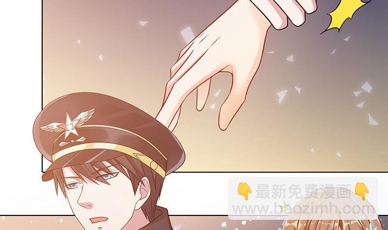 第328话 跪下唱征服(1/2)-第328话