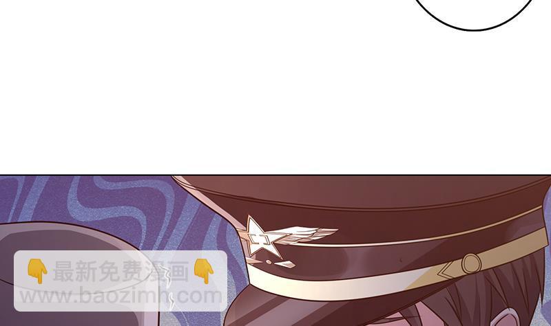 第328话 跪下唱征服(1/2)-第328话
