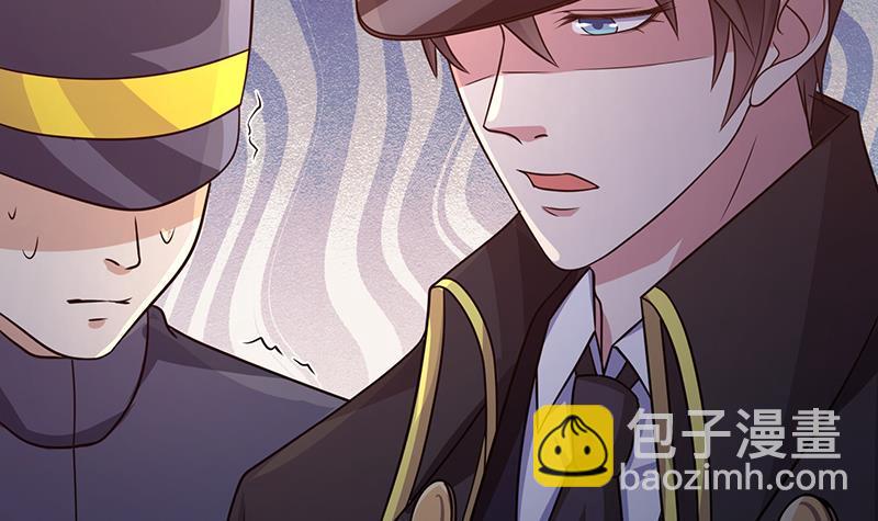 第328话 跪下唱征服(1/2)-第328话
