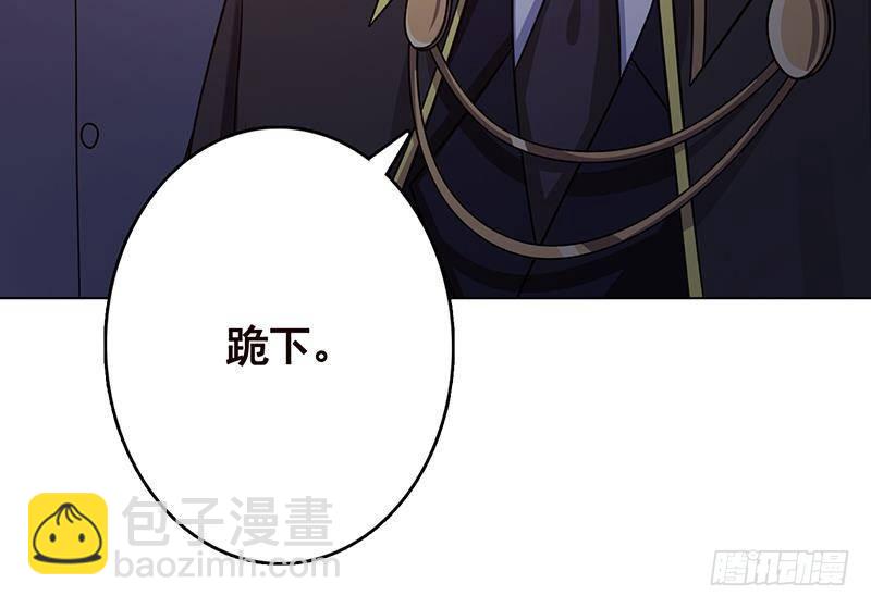 第328话 跪下唱征服(1/2)-第328话