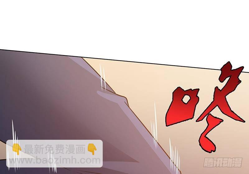第328话 跪下唱征服(1/2)-第328话