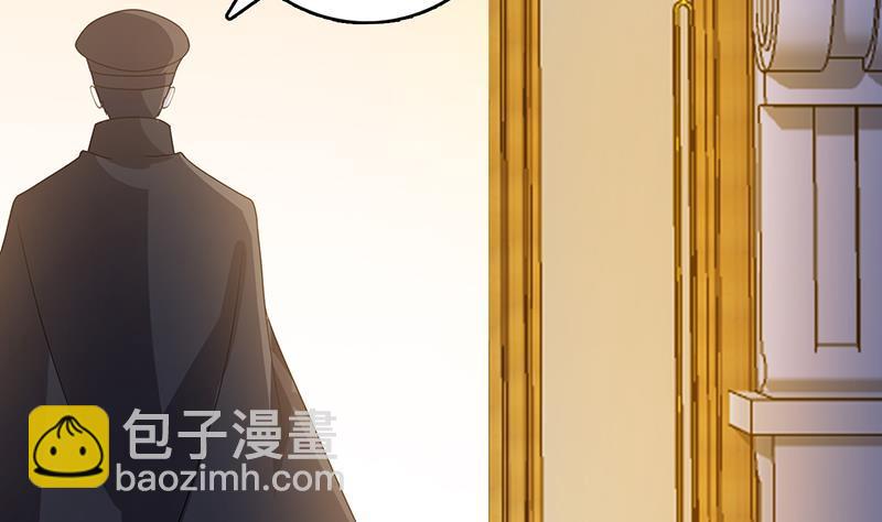 第328话 跪下唱征服(1/2)-第328话