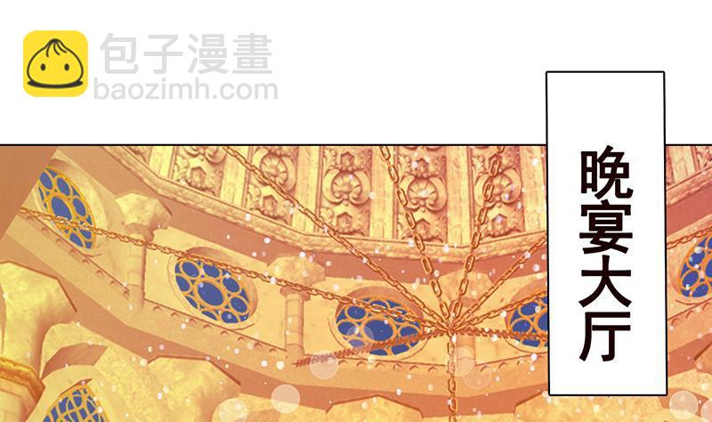 第328话 跪下唱征服(1/2)-第328话
