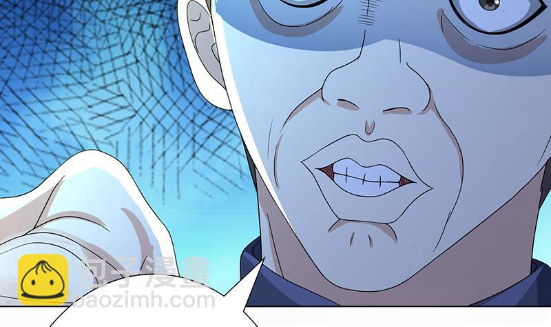 第328话 跪下唱征服(1/2)-第328话