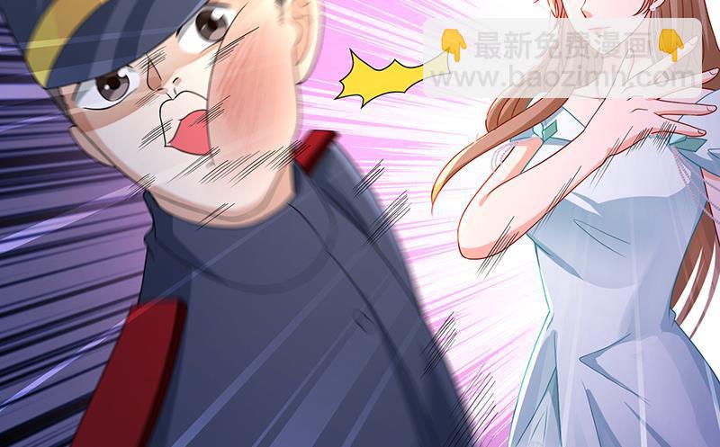 第328话 跪下唱征服(1/2)-第328话