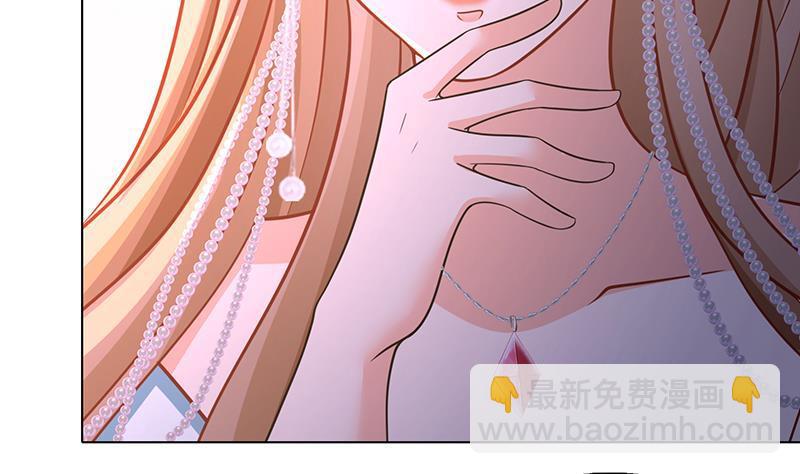 第330话 富婆快乐爽(1/2)-第330话