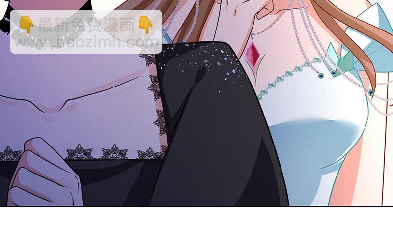 第330话 富婆快乐爽(1/2)-第330话