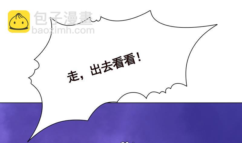 第330话 富婆快乐爽(1/2)-第330话