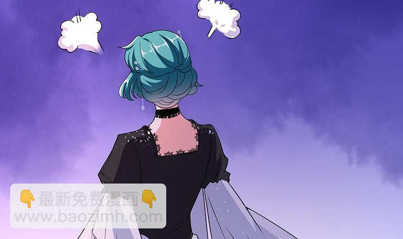 第330话 富婆快乐爽(1/2)-第330话