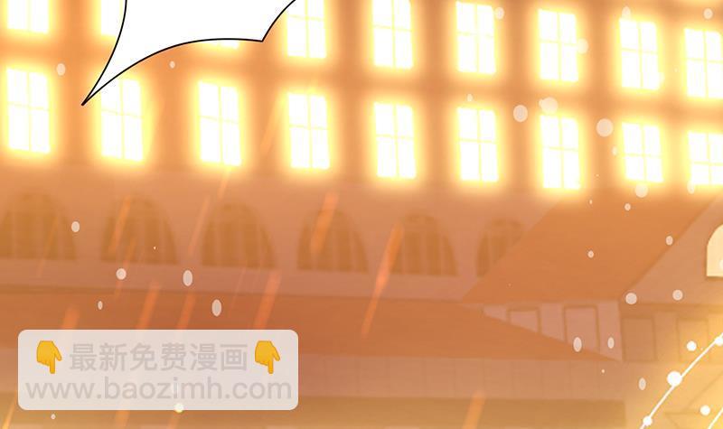 第330话 富婆快乐爽(1/2)-第330话