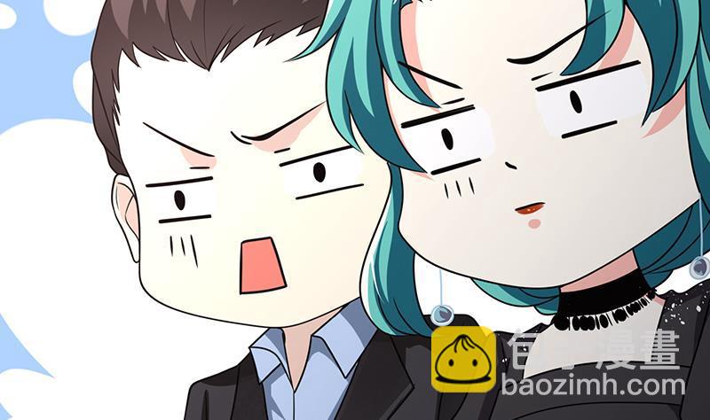第330话 富婆快乐爽(1/2)-第330话