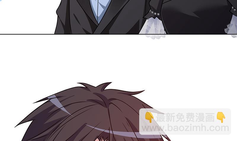 第330话 富婆快乐爽(1/2)-第330话
