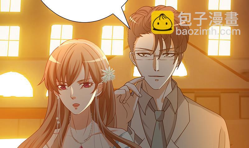 第330话 富婆快乐爽(1/2)-第330话