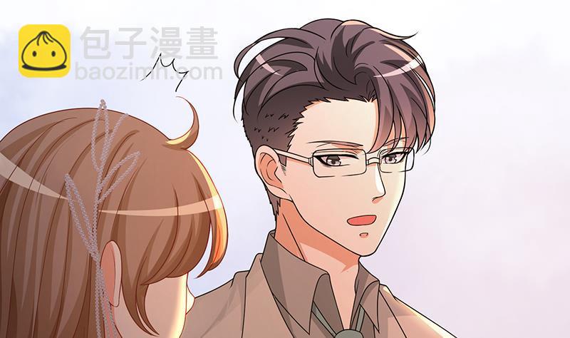 第330话 富婆快乐爽(1/2)-第330话