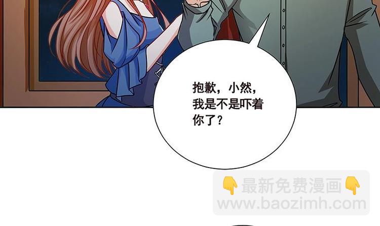 第34话 嫂子你别怕(1/2)-第34话