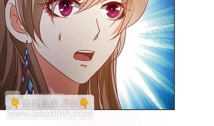 第34话 嫂子你别怕(1/2)-第34话