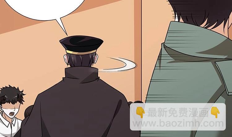 第34话 嫂子你别怕(1/2)-第34话