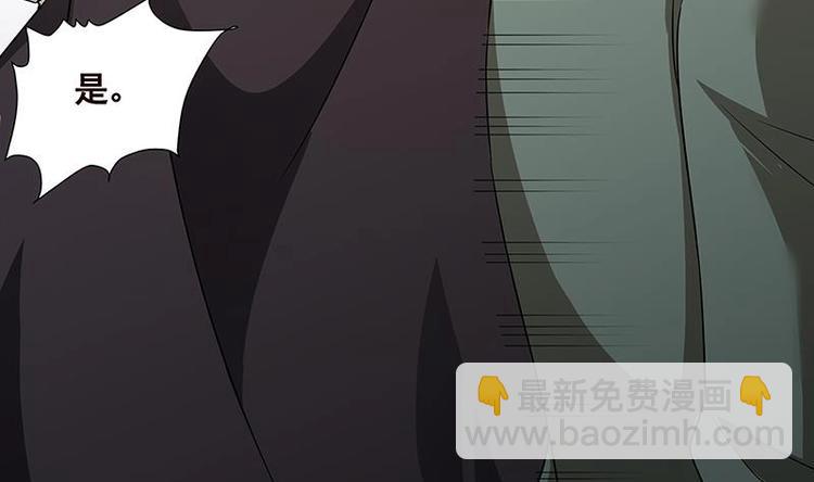 第34话 嫂子你别怕(1/2)-第34话