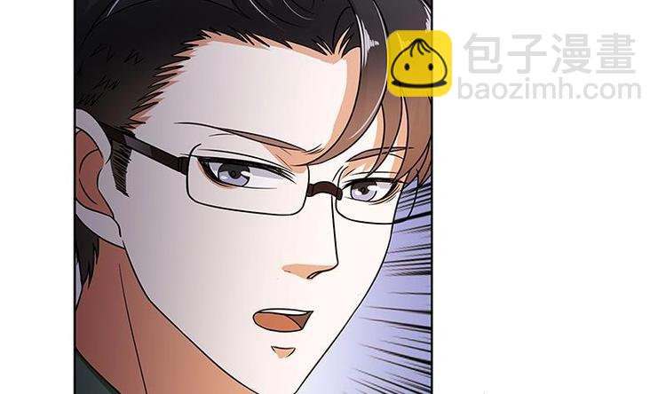 第34话 嫂子你别怕(1/2)-第34话