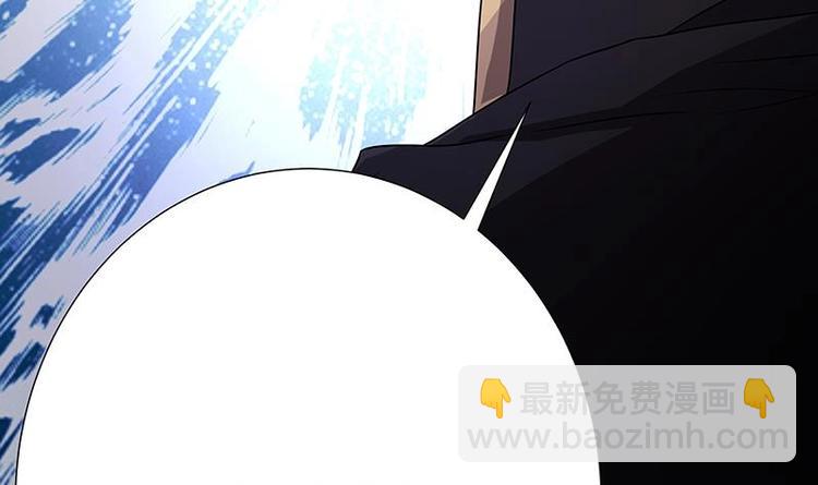 第34话 嫂子你别怕(1/2)-第34话