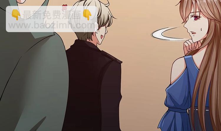 第34话 嫂子你别怕(1/2)-第34话