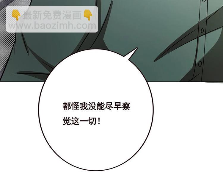 第34话 嫂子你别怕(1/2)-第34话