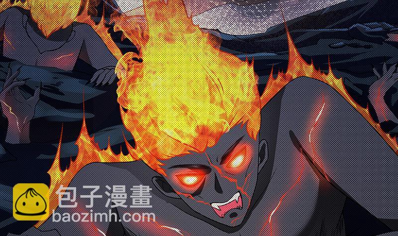 第332话 那里不行啊(1/2)-第332话