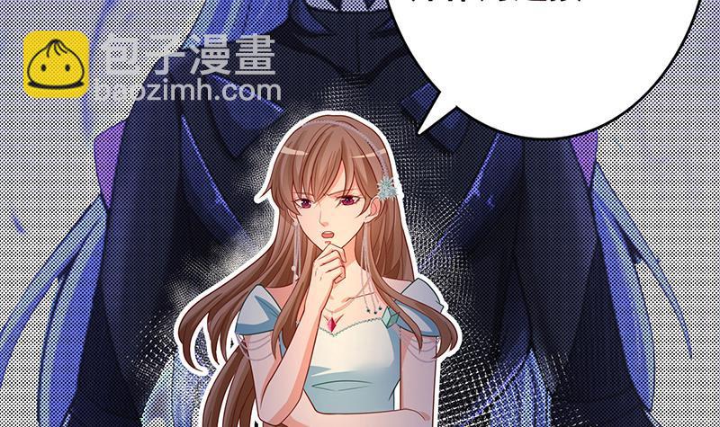 第332话 那里不行啊(1/2)-第332话